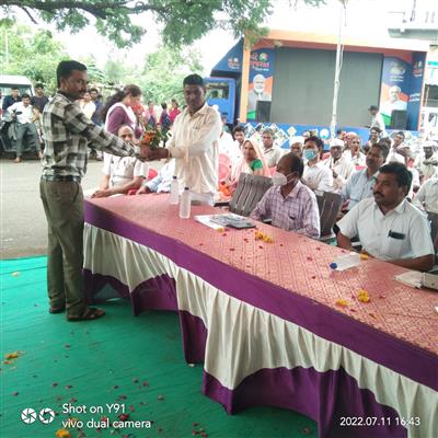 Events & Activities