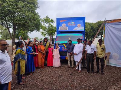 Events & Activities