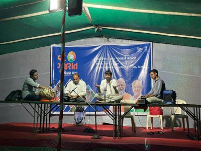 Events & Activities