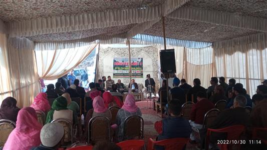 Events & Activities