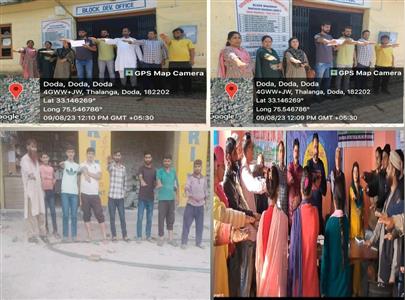 Events & Activities