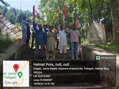 Events & Activities