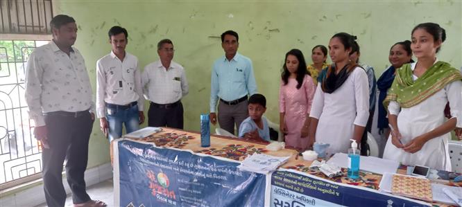 Events & Activities