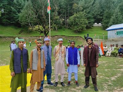 Events & Activities