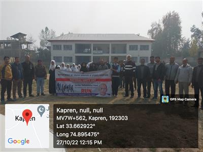 Events & Activities