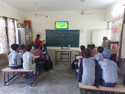 Events & Activities