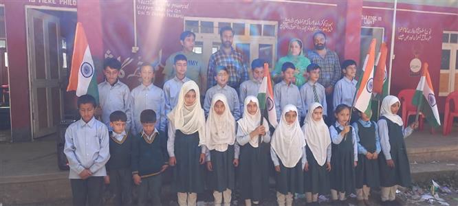 Events & Activities