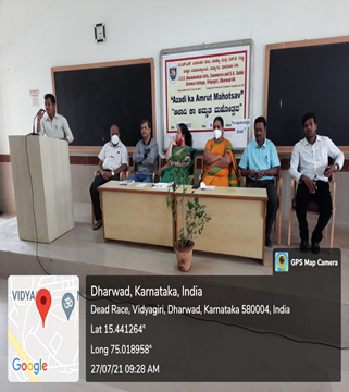 Events & Activities