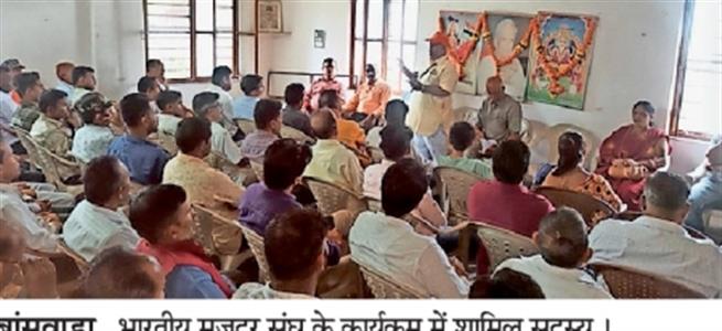 Events & Activities