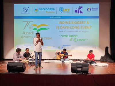 Events & Activities