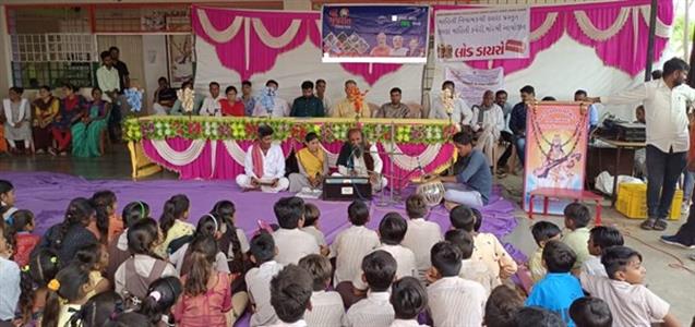 Events & Activities