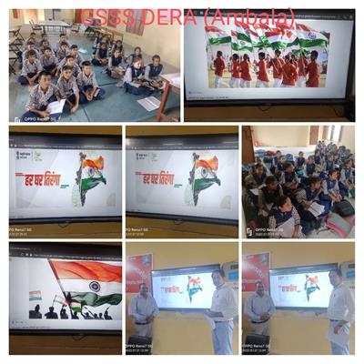 Events & Activities