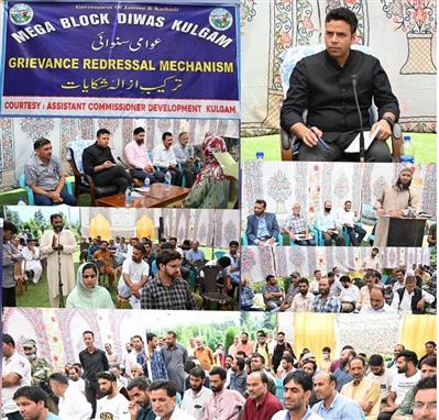 Events & Activities