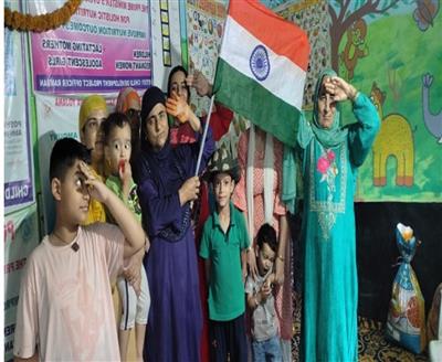 Events & Activities