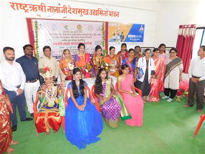Events & Activities