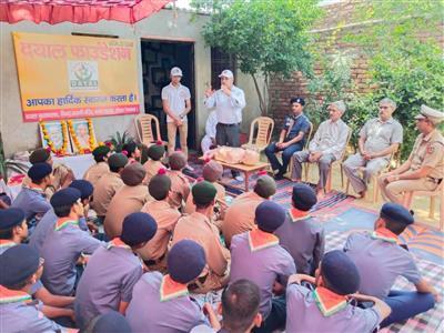 Events & Activities