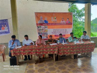 Events & Activities
