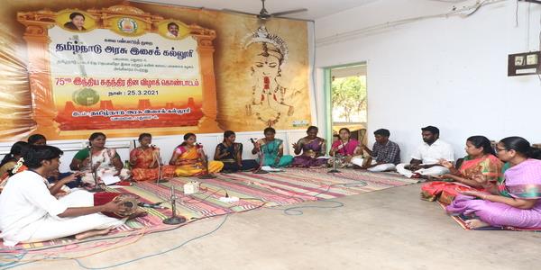 Events & Activities