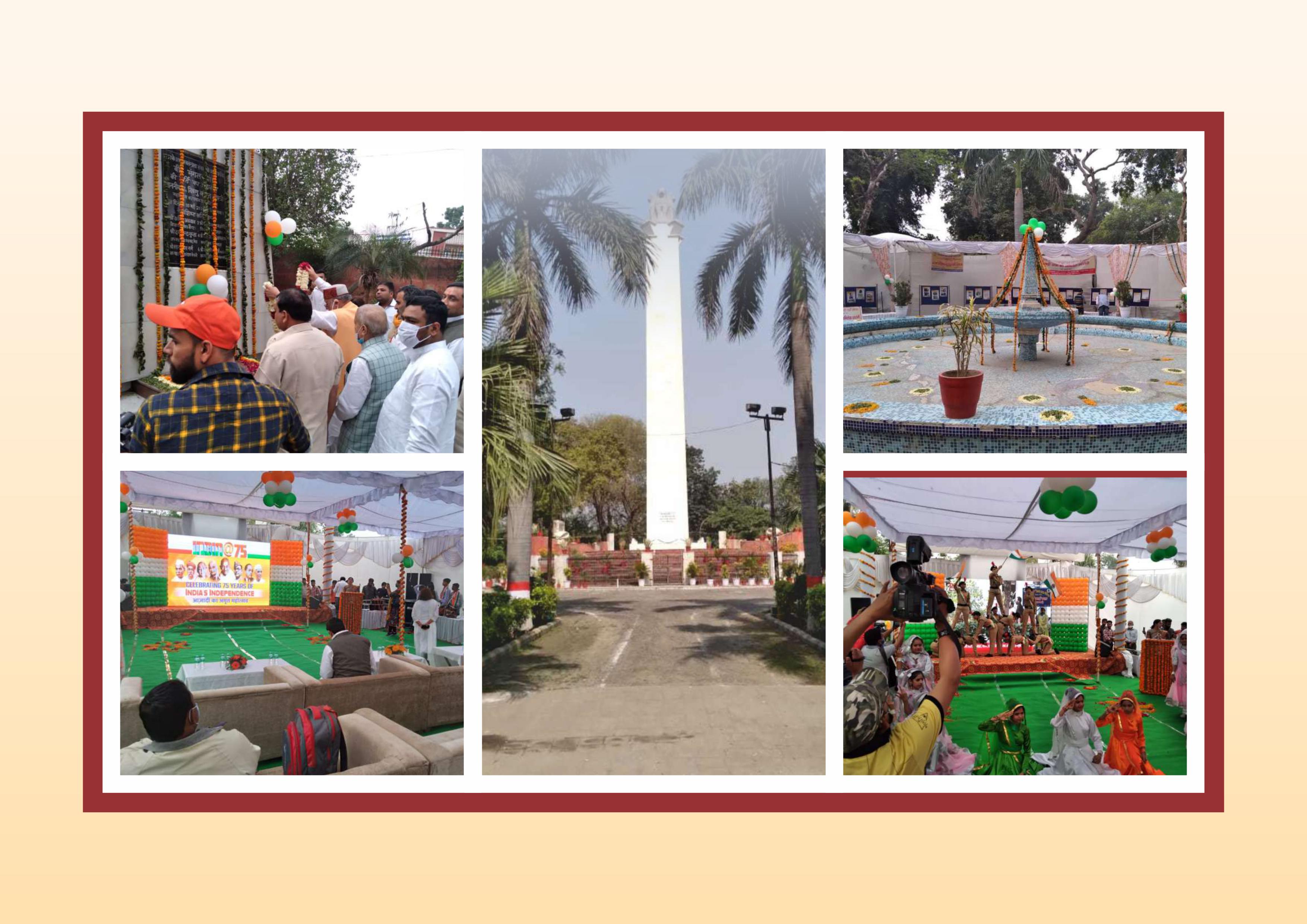 Events & Activities