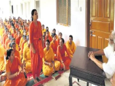 Events & Activities