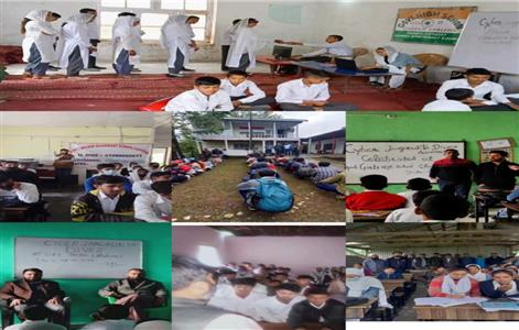 Events & Activities