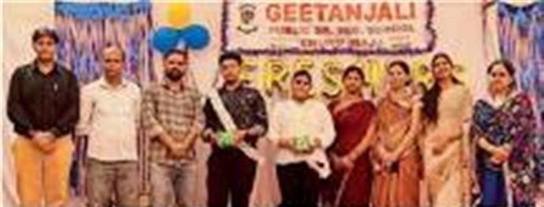 Events & Activities