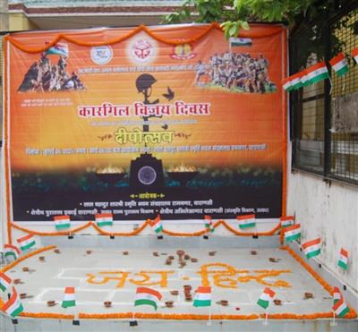 Events & Activities