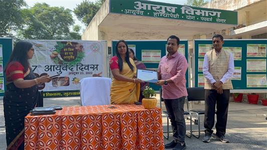 Events & Activities