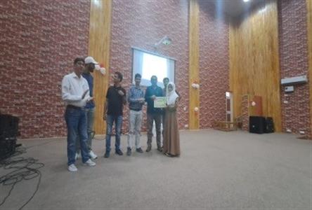 Events & Activities