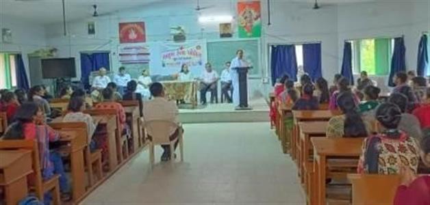Events & Activities
