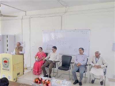 Events & Activities