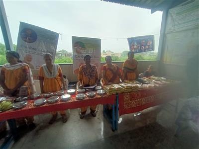 Events & Activities