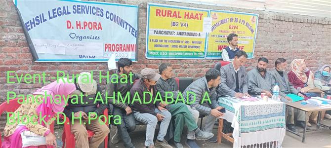 Events & Activities