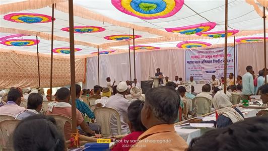 Events & Activities