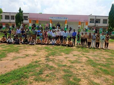 Events & Activities