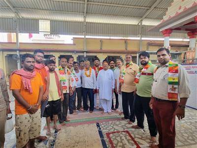 Events & Activities