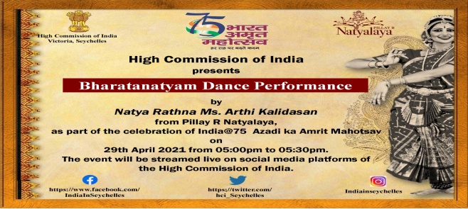 Events & Activities
