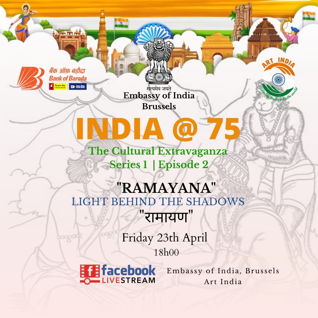 Events & Activities