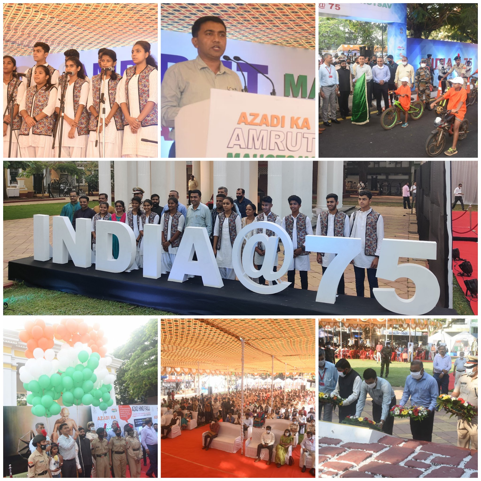 Events & Activities