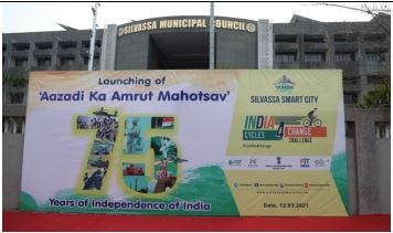 Events & Activities