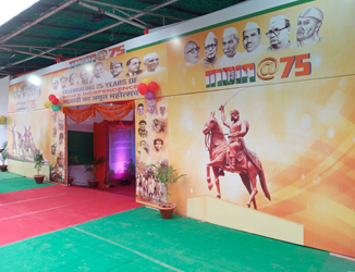 Events & Activities