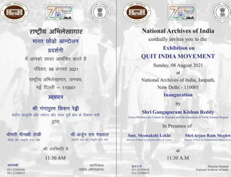 Events & Activities