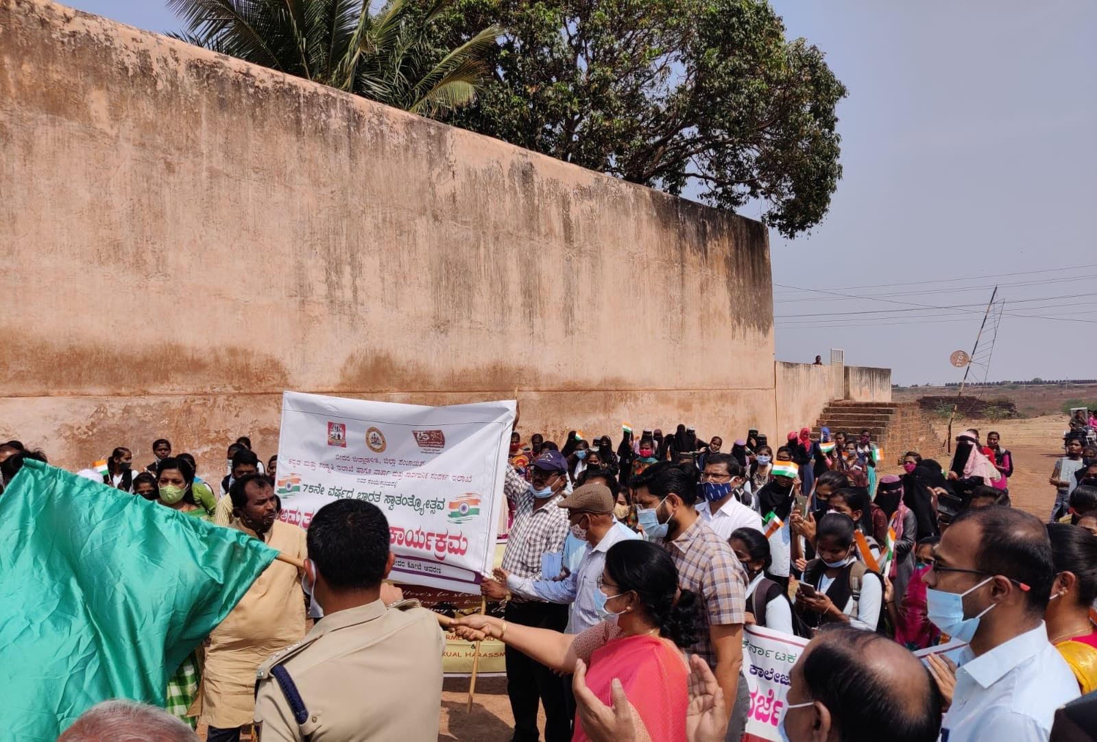 Events & Activities