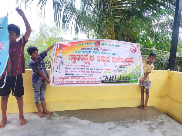 Events & Activities