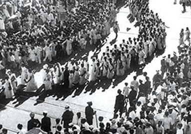Freedom Movement