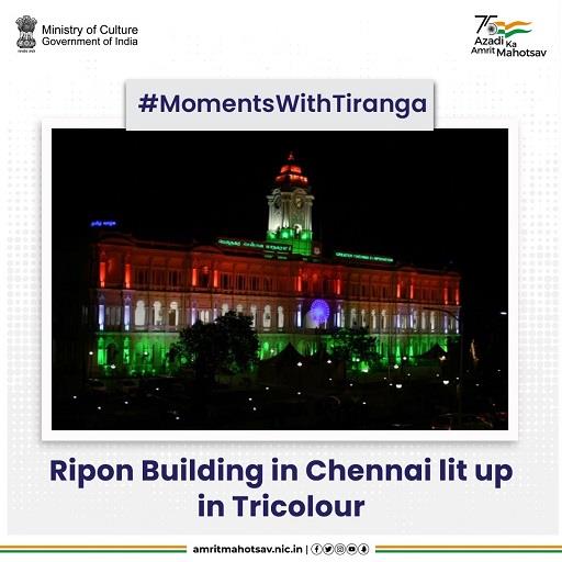 Tiranga Trivia