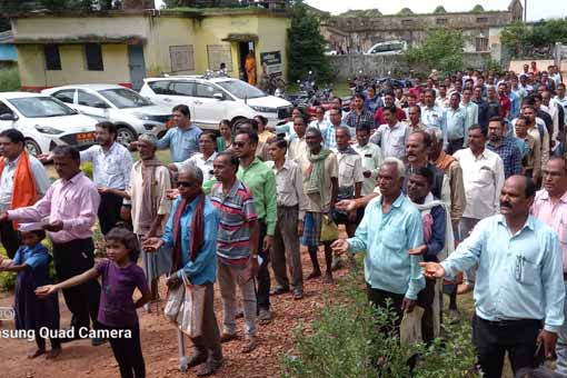 Panch Pran Pledge