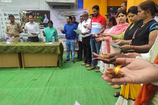 Panch Pran Pledge