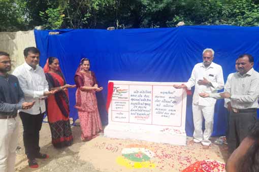Panch Pran Pledge