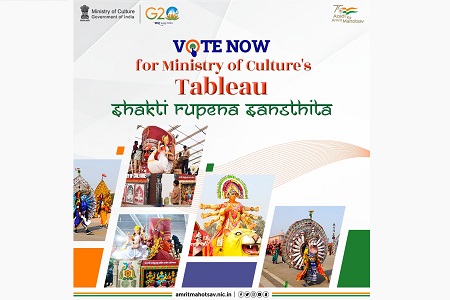 Republic Day 2023